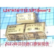 RIFA Capacitor PZB300MC 100n X2 2x4n7 Y2 275V P=10mm*2 150N
