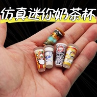 Doll House Miniature Milk Tea Accessories 娃娃屋仿真奶茶杯 Chagee Mixue