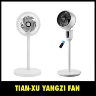 Air Circulator Fan YANGZI Remote Fan  | TIAN XU FAN