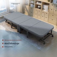 เตียงพับ Restar สำหรับผู้ใหญ่ แบบพกพา สำหรับนอนหลับพักผ่อน แบบพับได้ ไม่ต้องปรับแต่ง ทำจากผ้าฝ้ายลิน