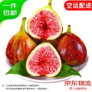 京觅四川无花果 2斤 当季新鲜现摘红皮无花果新鲜水果   源头直发