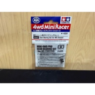 JCT Four-Wheel Drive (Rail Car)-Assembly Parts PRO Gear Dedicated 520 Bearing Two-In 15347