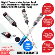 [SG Stock] Digital Food Thermometer, Instant Read Meat Thermometer, Food Thermometer