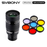 SVBONY ชุดเลนส์ซูมกล้องโทรทรรศน์ SV135 7ถึง21มม. พร้อมตัวกรองกล้องโทรทรรศน์ SV155 SVBONY 7ชิ้นชุดฟิล