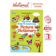My First Step To Learning Picture Dictionary - Trade Paperback - Children's Dictionaries