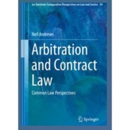 Physical book Arbitration and Contract Law BOOK