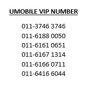 UMOBILE VIP PREPAID CARD NUMBER