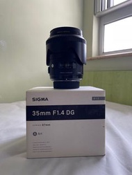 Sigma 35mm F1.4 DG (Nikon mount)