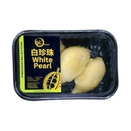 [AH WEN CRAZY DEAL ]【SAME DAY WITHIN 4 HOUR DELIVERY】 BEST BUY 1/3/5 BOX FRESH White Pearl ( D24 ) D