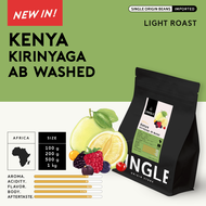 เมล็ดกาแฟคั่วอ่อน Kenya Kirinyaga AB Washed