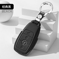 Specialized Mercedes Key Cover Genuine Leather GLB200 2020-2026 GLB220 GLB180