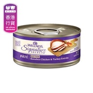 Signature Selects Pate 幼貓成長肉醬配方 貓罐頭 (79g) 051886 Wellness