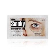 幽蘭一品口香糖眼膜 (去黑眼圈)
Orchid Smoky Under Clear Eye Patch