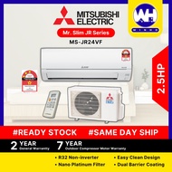 [FREE SHIPPING] Mitsubishi Mr.Slim Non-Inverter Air Conditioner, JR Series, (2.5HP), MS-JR24VF