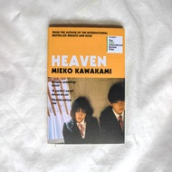 Heaven - Mieko Kawakami