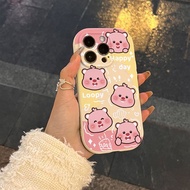 Happy Little Beaver AiPhone15/14Promax Phone Case 14 New Style 13/12/11 All-Inclusive Frosted x/xr