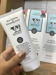 泰國BEAUTY BUFFET 牛奶酵素去角質