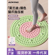 【现货特价】指压板足底按摩家用55cm圆形大尺寸硅胶脚垫慢跑按摩通经络指压板促销推荐