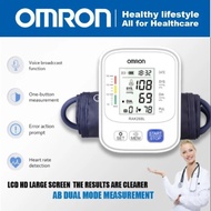 Omron Original Blood Pressure Monitor Automatic Upper Arm Blood Pressure Monitor Bp Bpm Digital Batt
