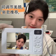 【lwr1dj8ka3.my】 有米有品高清k数码相机ccd学生校园双镜头可拍照旅游平价卡片 【0721km8hLIa3B】