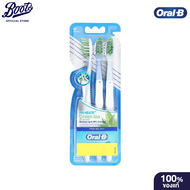 Oral-B Pro Health green Tea 3S ออรัล-บี แปรงสีฟัน โปรเฮลท์ กรีนที 3ชิ้น