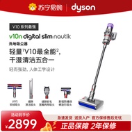 Dyson(ไดสัน) | เครื่องดูดฝุ่นไร้สายเบาะมือ พร้อมฟังก์ชันกำจัดไรและถูพื้น