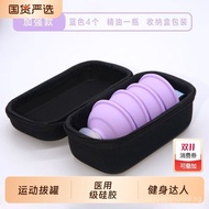 Silicone Cupping Device Silicone Cup with Lid Vacuum Cupping Rubber Cup Skin Cup Cupping Rubber Stor