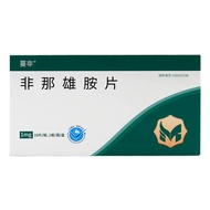 Vine-4.15 1mg* /Non-Finasteride Tablet Box10 Piece