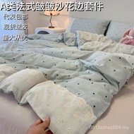 Dormitory New Style Student Bedding Gauze Retro Four-Piece Set Three-Piece Set Bed Sheet Lace Washed