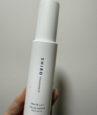 Shiro white lily Shiro 白茶香水