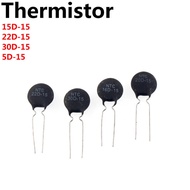 50PCS NTC Thermistor Resistor 1.5D-15 10D-15 16D-15 2.5D-15 20D-15 3D-15 47D-15 8D-15 15D-15 22D-15 