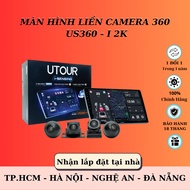 UTOUR US I2K SCREEN – 360 CAMERA | RAM 8G/ROM 128G |