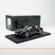 GT Spirit 1: 18 Porsche 911 (992) Targa 4 Metallic Paint Turquoise CLDC Exclusive Edition Global Lim