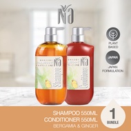 Na Hair Shampoo 550ml x 1 Bottles + Na Hair Conditioner 550ml x 1 Bottle (Short Expiry)