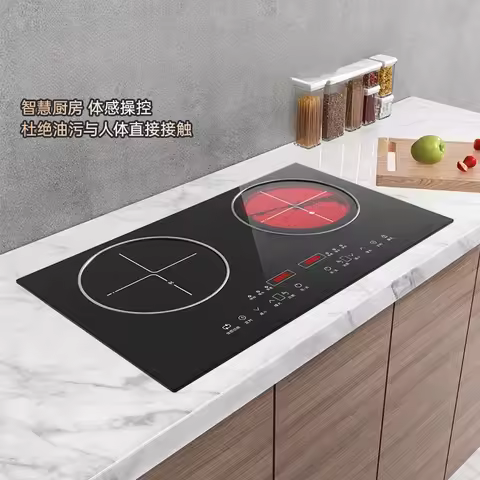 Intelligent somatosensory home desktop embedded double-head induction cooker fire high-power inducti
