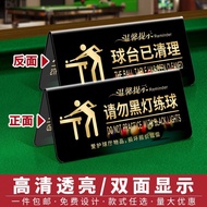 Billiard Hall Reminder Board Ball Table Cleaned Do Not Black Light Playing Practice Ball Acrylic Pre