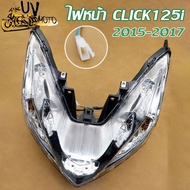 Headlight click125i Year 2015-2017 click125i High Quality Led Headlights And Bulbs