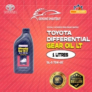 Toyota Gear Oil ATF WS Minyak Gearbox Auto Vios Alphard Hilux Avanza Vellfire Cross Altis Yaris Camr