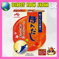 AJI-NO-MOTO HONHON-DASHI 450g Box dried bonito soup stock, granulated soup stock, dashi stock
