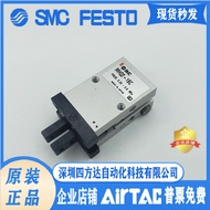 SMC Original Mechanical Clip Cylinder MHQ2-6D3-X17/MHQ2-6C3/6S/6D2/10D/16D/25D/S