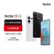 小米Redmi Note13Pro 骁龙7S 新2亿像素 第二代1.5K高光屏 12GB+256GB 子夜黑 5G手机