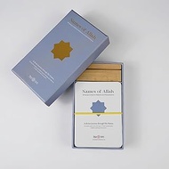 99 Names of Allah Reflection Cards with Wooden Stand - Asma al-Husna Daily Remembrance Set - Islamic