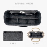 กระเป๋าจัดระเบียบ garden party 30 36 makeup bag organizer จัดระเบียบกระเป๋า ดันทรงกระเป๋า จัดทรงกระเ