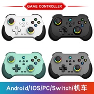 Z01 Locomotive Gamepad Suitable for Android switch Computer IOS Locomotive Bluetooth Gamepad Dual Vi