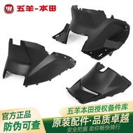 Goyang Honda Joy Joy Ghost Horse Buzzer Joy Joy Joy NBX100/NBX125 Original Factory Central Cover