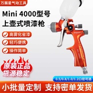 Paint Spray Mini40G High Atomizing 0.5 0.8 1.0 1.2 Caliber Mini Car Repair Spray Paint