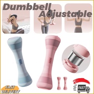 2X2kg Adjustable Weight Dumbbells for Women Home Fitness Arm Exercise Equipment Dumbbells Pair of Sm