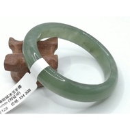 B2128 - Natural Serpentine Jade Bangle 54mm (with certificate) 天然岫岩绿冰玉手镯 54mm (附证书)