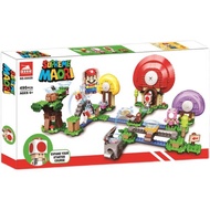 LEGO Mario 71411 Powerful Cool Overlord 71391 Kuba Spaceship 71363 Desert Key Assembly Lego Building