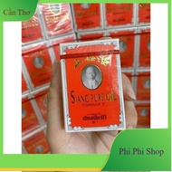(Gold Letter) siang pure oil Thailand red water oil 3cc